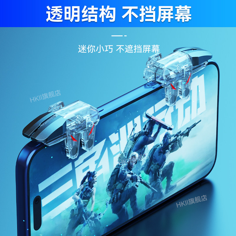 图 4