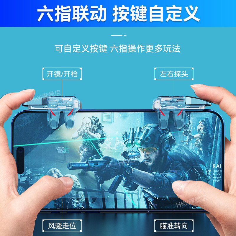 图 3