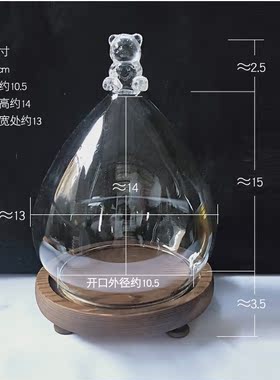 艺术风手办永生花人偶圣诞节礼物