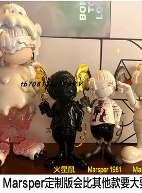 适用摆件玻璃罩祝福收纳
