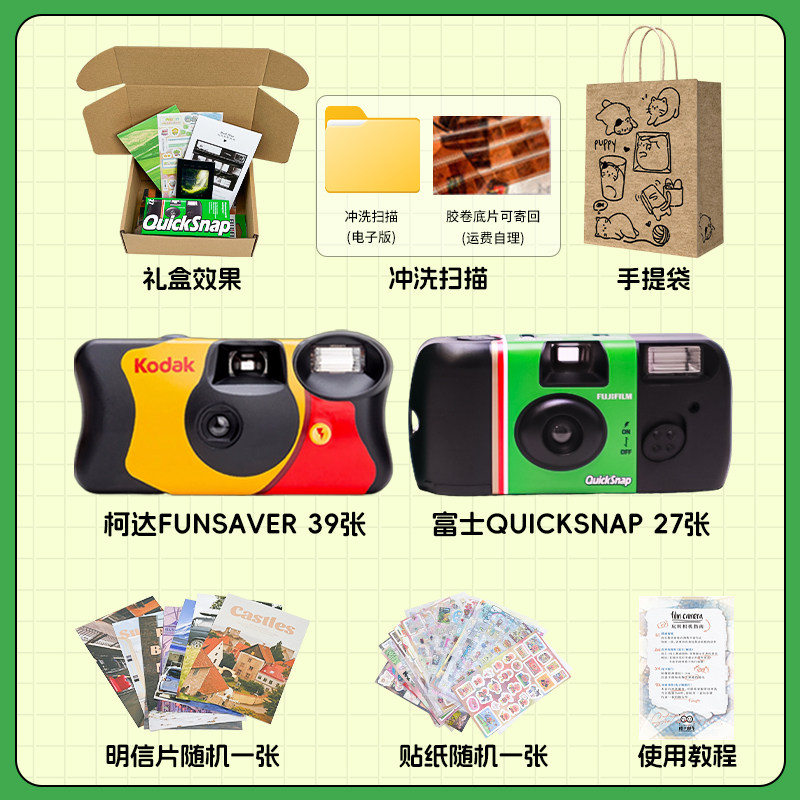 图4