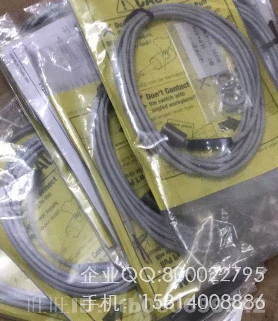 询价5月8现货美迪朗奇CSJ055A-L,CS07AL,CS065A-L,1S-TM1A,STM36A - 图0