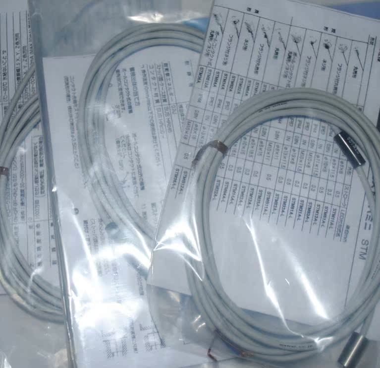 询价5月8现货美迪朗奇CSJ055A-L,CS07AL,CS065A-L,1S-TM1A,STM36A - 图3