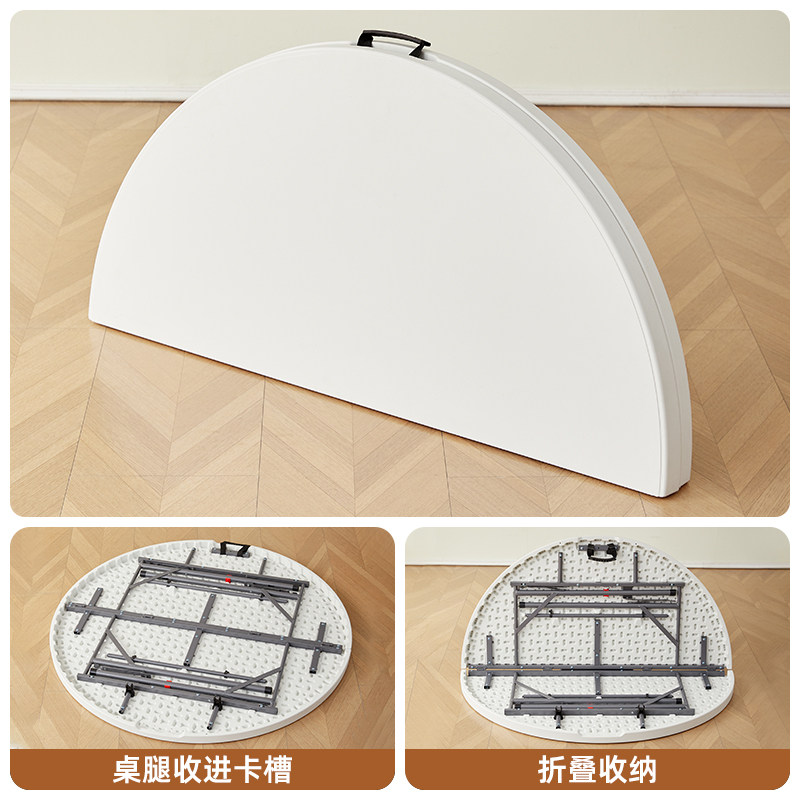 可折叠大圆桌餐桌家用10人吃饭桌子便携简易圆台饭台塑料圆形桌子,淘宝优惠券,粉丝福利购,淘宝优惠卷