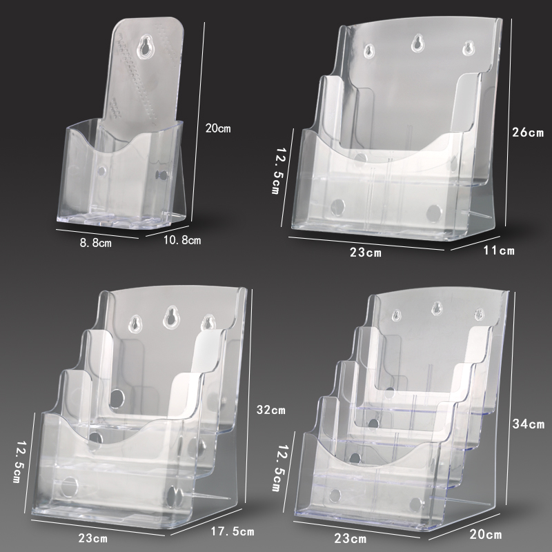 A4桌面透明资料架展示架彩页宣传A5单页架4层挂墙亚克力多层彩票盒A6刮刮乐杂志报刊架陈列书架置物收纳盒-图0
