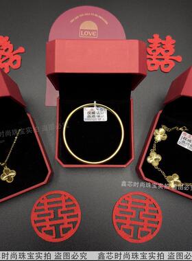 仿金婚嫁手镯新款五金三金订婚结婚摆台仿真道具首饰精品婚礼饰品