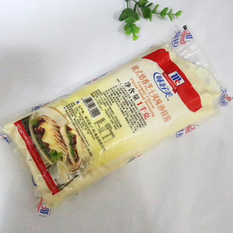 味好美欧式奶香芝士风味沙拉酱1kg*12包蔬菜水果沙拉汉堡三明治酱,淘宝优惠券,粉丝福利购,淘宝优惠卷