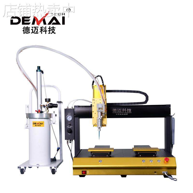 5331四轴双组分点胶机全自动热熔胶硅胶AB胶uv胶打胶机涂胶机,淘宝优惠券,粉丝福利购,淘宝优惠卷