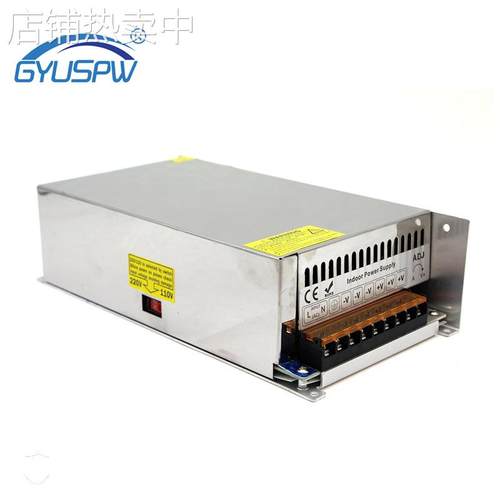 厂家AC220转DC36V1000W步进机马达电机自动化机械设备LED灯驱动 - 图3