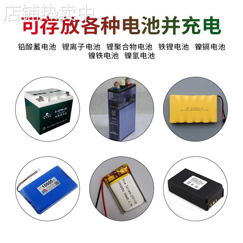 锂电池充电通用柜电池防爆柜电池模块储存柜多功能插电排风防爆柜 - 图2