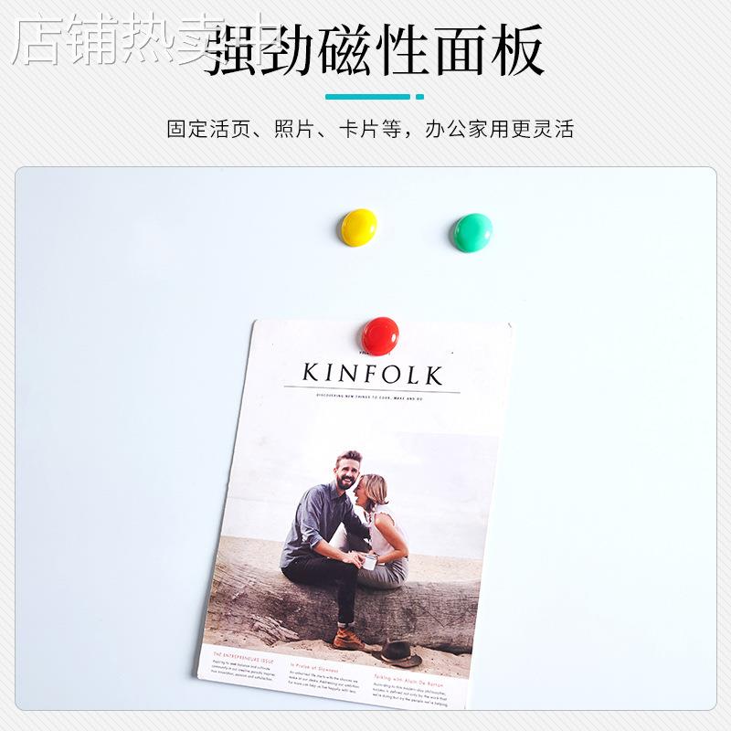 白板软木板组合板照片墙留言板背景墙白板写字板黑板日历记事板公 - 图1