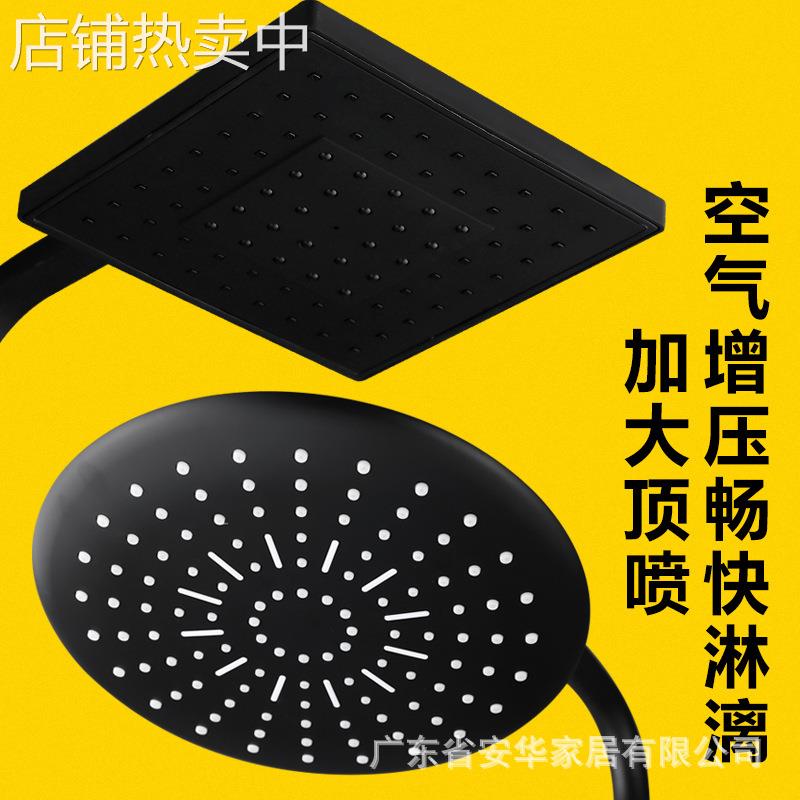 德国MOTUO摩拓 淋浴花洒套装家用全铜龙头浴室洗澡沐浴器卫生间 - 图1