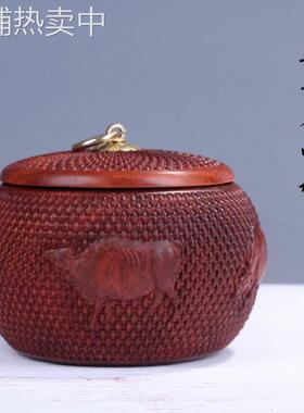 厂家赞比亚血檀雕花茶叶密封储物五子棋盒红木工艺多款式