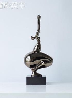 现代抽象树脂人物雕像瑜伽女举球摆件家居客厅电视柜玄关装饰摆件