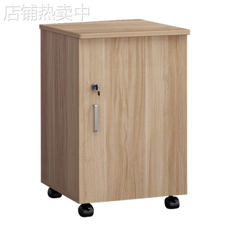 移动桌下矮柜a4文件资料柜带锁办公柜单开门活动柜加高打印机柜子 - 图3