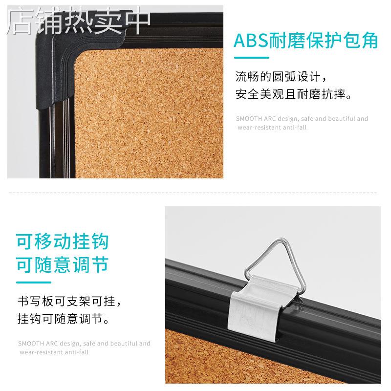 白板软木板组合板照片墙留言板背景墙白板写字板黑板日历记事板公 - 图2