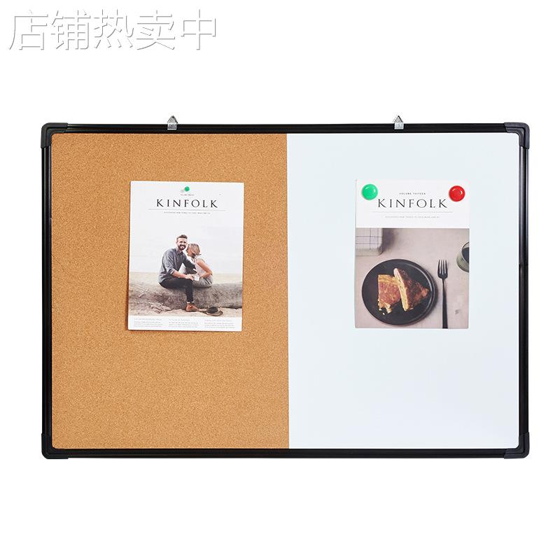 白板软木板组合板照片墙留言板背景墙白板写字板黑板日历记事板公 - 图3