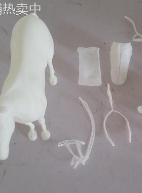 3d打印服务模型厂家加工工业级手板打样高精度SLA树脂尼龙上色