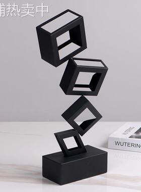 现代摆件极简创意轻奢方盒层叠抽象餐厅客厅玄关样板间家居装饰品