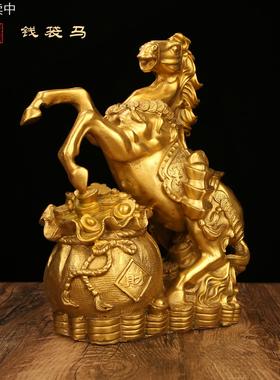 纯黄铜聚宝盆马百财马发财马钱袋马摆件办公室客厅居家装饰品