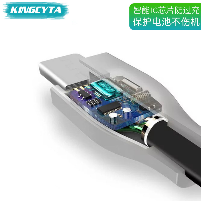英西达 适用MelGeek无线键盘有线连接线小蜜蜂Made68 84 PRO赛博01数据线USB TYPE-C连电脑充电线加长2米