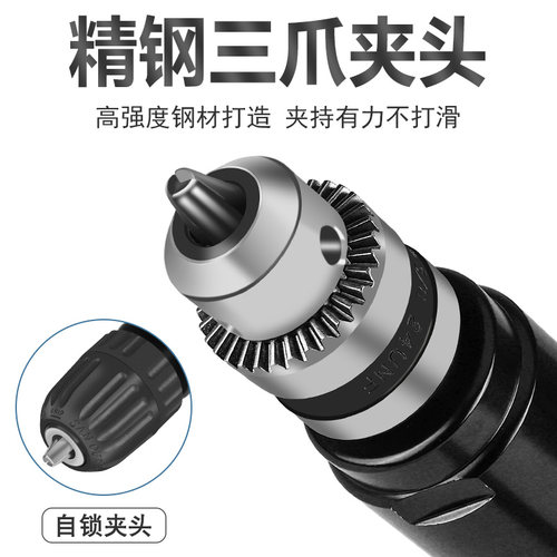 ULEMA气动直式钻3/8正反气钻自锁式风动钻孔机1.5-10mm打孔风钻 - 图3