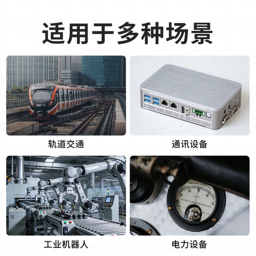 DCDC半砖隔离电源模块24V48V110V转5V12V24V28V 100W150W200W300W - 图2
