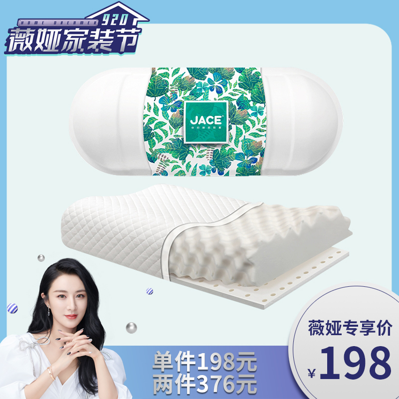 高压洗车水枪!天然乳胶枕!九阳榨汁机!自家养土蜂蜜野生峰蜜! 高压洗车水枪!天然乳胶枕!九阳榨汁机!自家养土蜂蜜野生峰蜜!