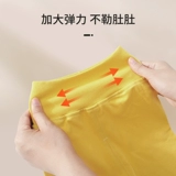 Детское термобелье, хлопковые штаны, детская пижама, демисезонный бандаж пупочный, нижнее белье, высокая талия