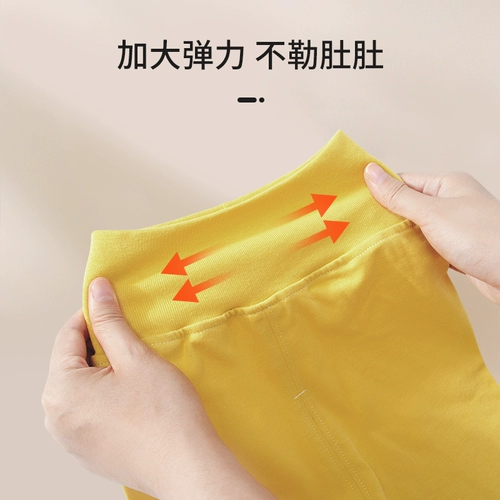 Детское термобелье, хлопковые штаны, детская пижама, демисезонный бандаж пупочный, нижнее белье, высокая талия