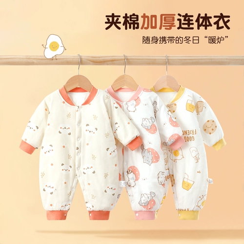 Детский демисезонный пуховик для новорожденных, хлопковое стеганое боди, увеличенная толщина