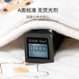 Детское удерживающее тепло нижнее белье, детский комплект подходит для мужчин и женщин, базовая стеганая пижама, термобелье, комбинезон