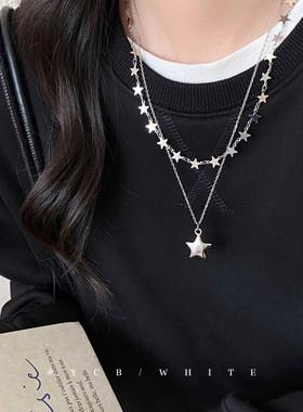 「星河轨迹」简约百搭星星双层项链小众设计感个性卫衣链毛衣链