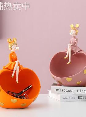 泡泡女孩北欧轻奢玄关钥匙收纳摆件创意家居室内装饰品客厅收纳