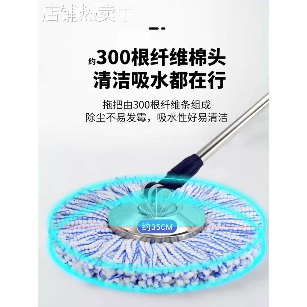 妙佳单桶旋转拖把2024新款家用拖布墩布桶好神锈钢甩干一拖净单筒,淘宝优惠券,粉丝福利购,淘宝优惠卷