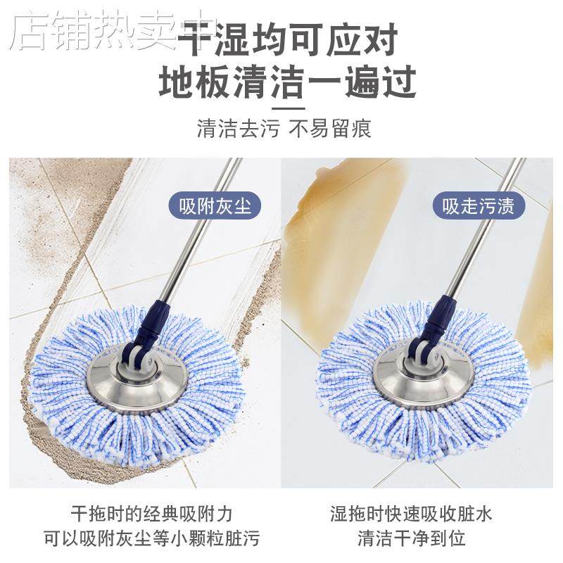 妙佳单桶旋转拖把2024新款家用拖布墩布桶好神锈钢甩干一拖净单筒,淘宝优惠券,粉丝福利购,淘宝优惠卷