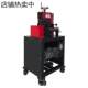 Large cable stripping machine waste peeling machine high voltage wire stripping machine fully automatic large wire stripping machine