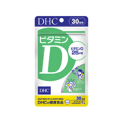 维生素阿里健康DHC30粒