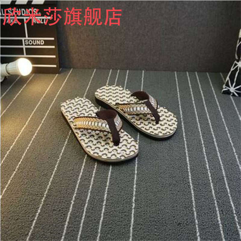  欣米莎一字拖