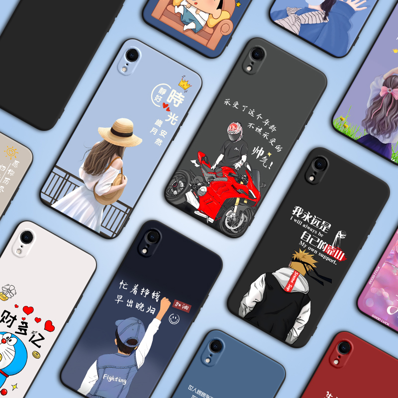 imobile适用于iphonexr手机壳pgxr男女rx小众iXr软胶iph0ne rx卡通ipxr打工人iponexr潮牌A2108贴膜a2108保护 - 图2