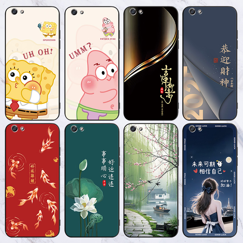 imobile适用于oppor9splus全网热卖r9splustma唯美手机壳r9splusma软硅胶oopo韩系爆款r9sp创意oopo文字后壳 - 图2