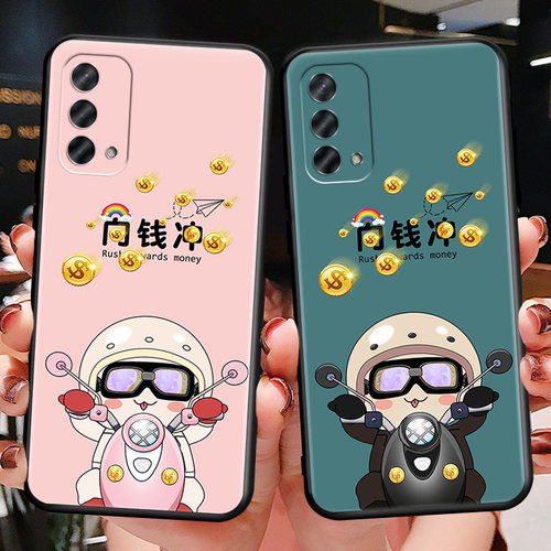 昊淘适用于OPPOA93手机壳PEHM00微磨砂PEHT00软硅胶0pp0a93全包边opopa93保护套oppa93防摔opa创意0pa男女 - 图1
