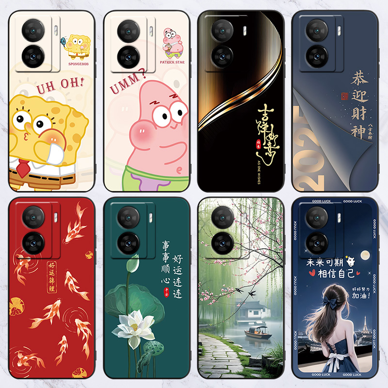 imobile适用于vivoiqooz7x手机壳V2272A卡通Ioqoz7x外壳v2272a简约ipooZ7x硅胶iqqoz7x时尚iqooZ7x保护套软 - 图2