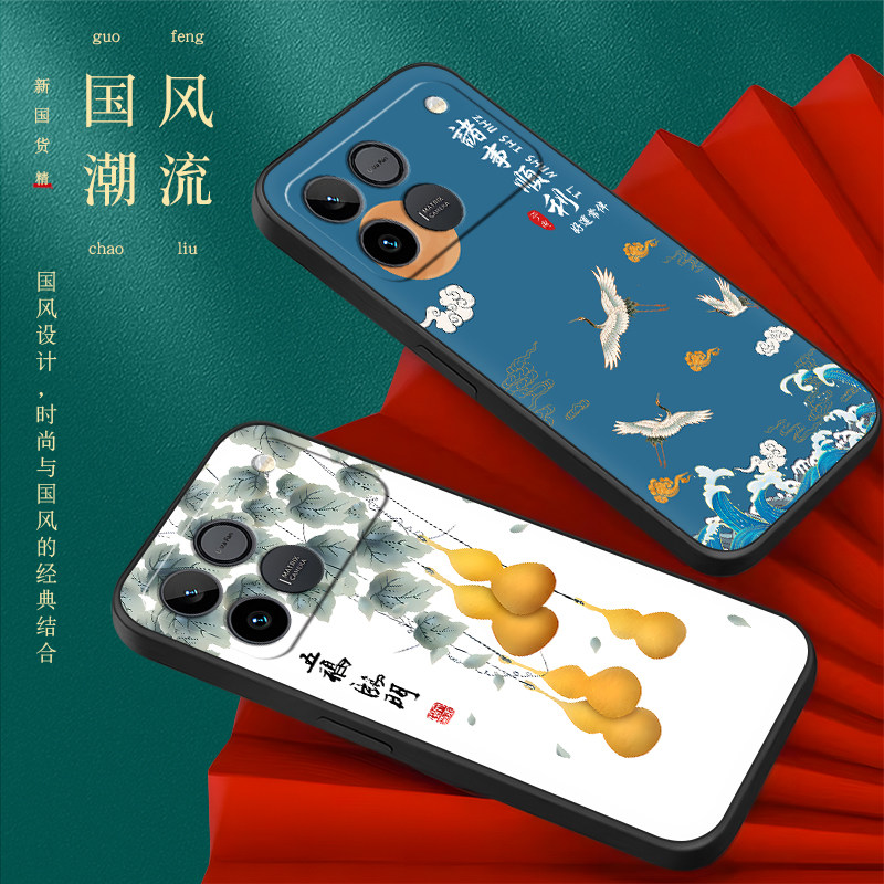 luckrider适用于荣耀win rt手机壳aak-an00荷花图案6.83寸山水画honorwin rt简约气质荣誉win rt防摔保护软套,淘宝优惠券,粉丝福利购,淘宝优惠卷