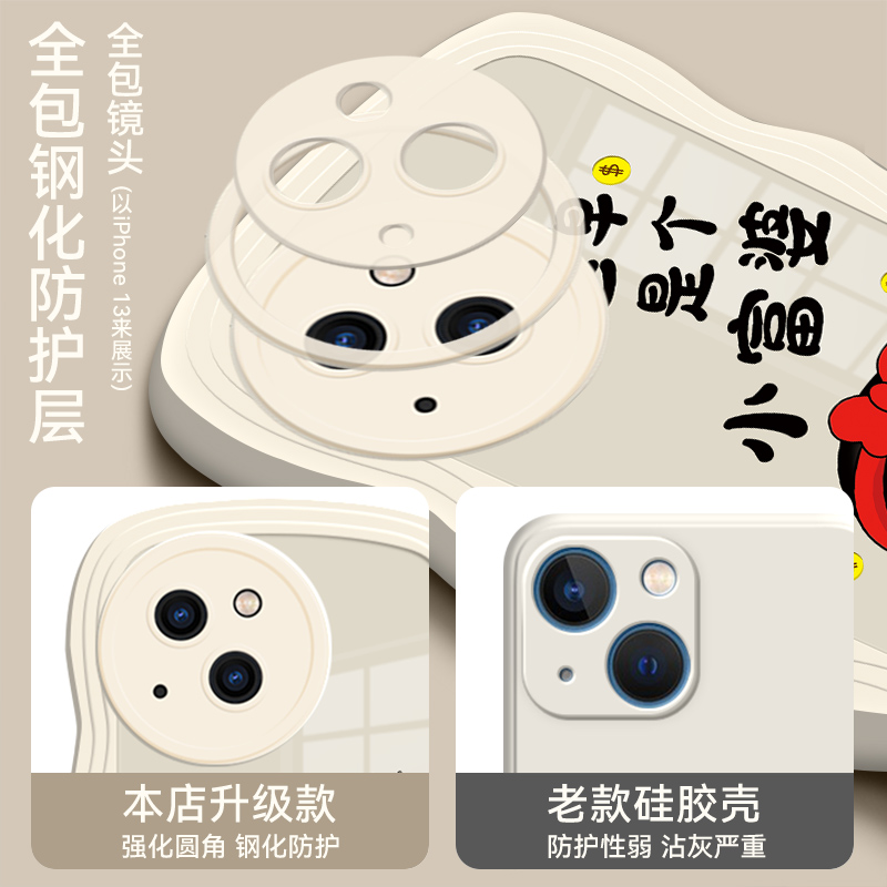 适用OPPOA9X手机壳opoo a9x保护套oppora9x卡通opp0 a9彩绘oppa9-图2