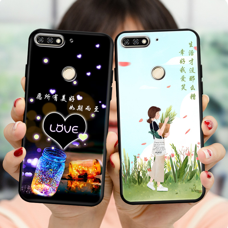 适用荣耀7C手机壳HONOR7C保护套LND一AL30华为H0N0R7C新款畅享LNDAL畅玩七C7软硅胶TL40全包防摔男女钢化膜后 - 图1