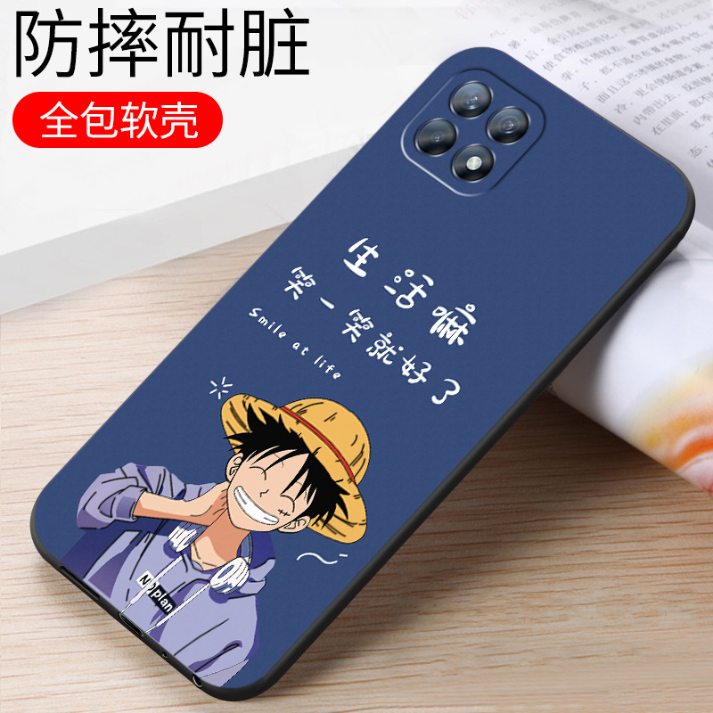 送钢化膜opporeno4se手机壳男女新款镜头全包硅胶防摔Reno4SE软保护套OPPO网红个性创意情侣可爱磨砂潮外壳 - 图2