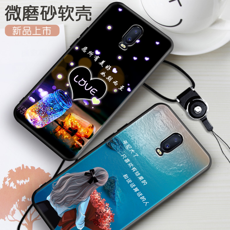 OPPOR17手机壳opppr oppr17软硅胶PBET00防摔卡通卡爱ooopr保护套r十七PBEM00挂绳oppoar17软外壳0pp0r17学生 - 图2