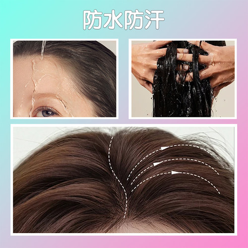 【三色可选】韩式一次性白发际线笔阴影美发棒植物不易掉色 - 图2