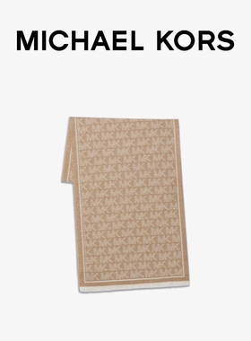【双十一抢先购】MICHAEL KORS MK 女士字母提花羊毛围巾保暖围巾